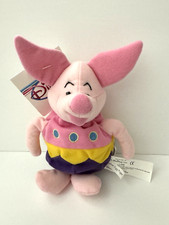 Disney Store Mini Bean Bag Plush Easter Egg Piglet 8  New W/ Tag 163