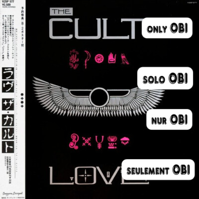 洋楽 THE CULT LOVE K25P-577 THE CULT Love Japan ( K25P 577 ) ***Only OBI*** | eBay 洋楽