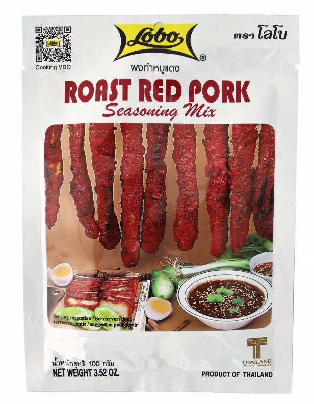 Lobo Bot Xa Xiu Char Siu Fleischmarinade 100g Würzpulver für Rotes Fleisch Mix - Image 2