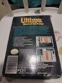 Ultima: Quest of the Avatar (NES, 1990) No Manual