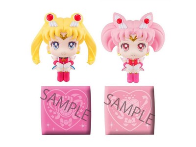 Pretty Guardian Salior Moon Look Up Pvc Statuas Super Sailor Moon & Super Sailor