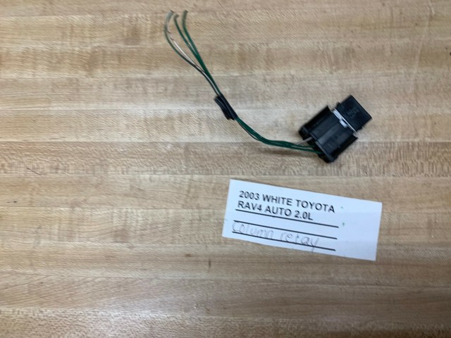 Реле 90987 02020