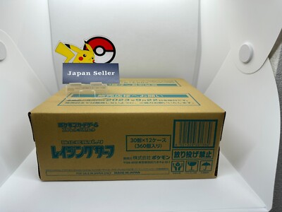 Pokemon Card Booster Box Raging Surf case sv3a Scarlet & Violet Japanese carton | eBay Pokemon Card Booster Box Raging Surf case sv3a Scarlet & Violet Japanese carton | eBay