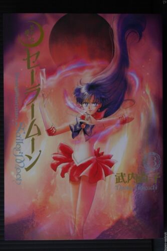 JAPÓN Naoko Takeuchi manga: Pretty Guardian Sailor Moon Perfect Edition vol.3 - Imagen 1 de 10