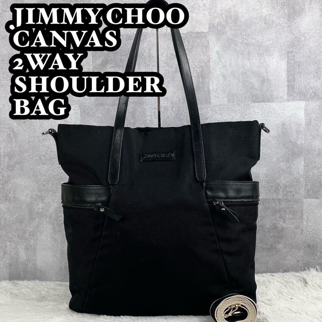 JIMMY CHOO JIMMY CHOO