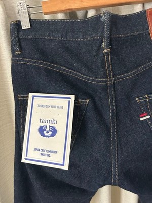 Tanuki Jeans TEN 125oz W28 Slim Fit Full Length Rigid Denim