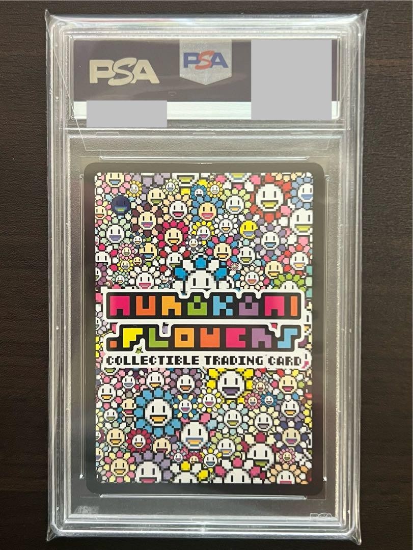 【psa9】108 flowers レインボー　2枚 PSA9 108 FLOWERS DIAGONAL STRIPED RAINBOW 16X16 R MURAKAMI