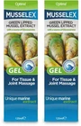 Optima Musselex Green Lipped Mussel Extract Gel 125ml x2 Joint Care