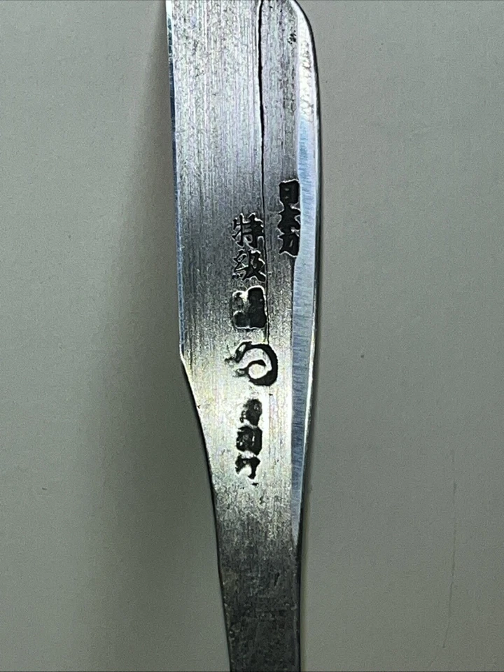 Navaja de afeitar recta japonesa afilada Kamisori 日本刀 Foto 2 de 4