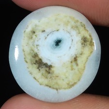 15,25 CT Quarzo Solare Naturale Oval Cabochon Pietra Preziosa 20x22x4 Mm NF131