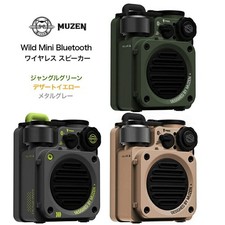 Muzen Wild Mini MW-PVXI Bluetooth5.0 Altavoz Impermeable IPX5 con Luz LED NUEVO