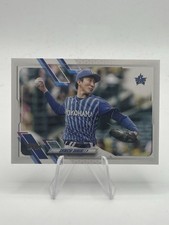2021 Topps Nippon Pro - Shinichi Ohnuki #36 (NM)
