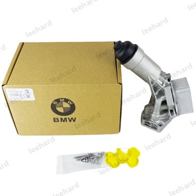 11428580414 NEW Oil Cooler Filter Housing  for BMW G20 G30 G02 B46 B48 2.0L 3.0L