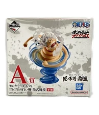 ONE PIECE A Prize Monkey D. Luffy Gomu Gomu no White Whip Sumi-shiki Katamari