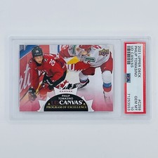 Philip Tomasino PSA 10 💎 2021-22 Upper Deck C259 Program Of Excellence Rookie