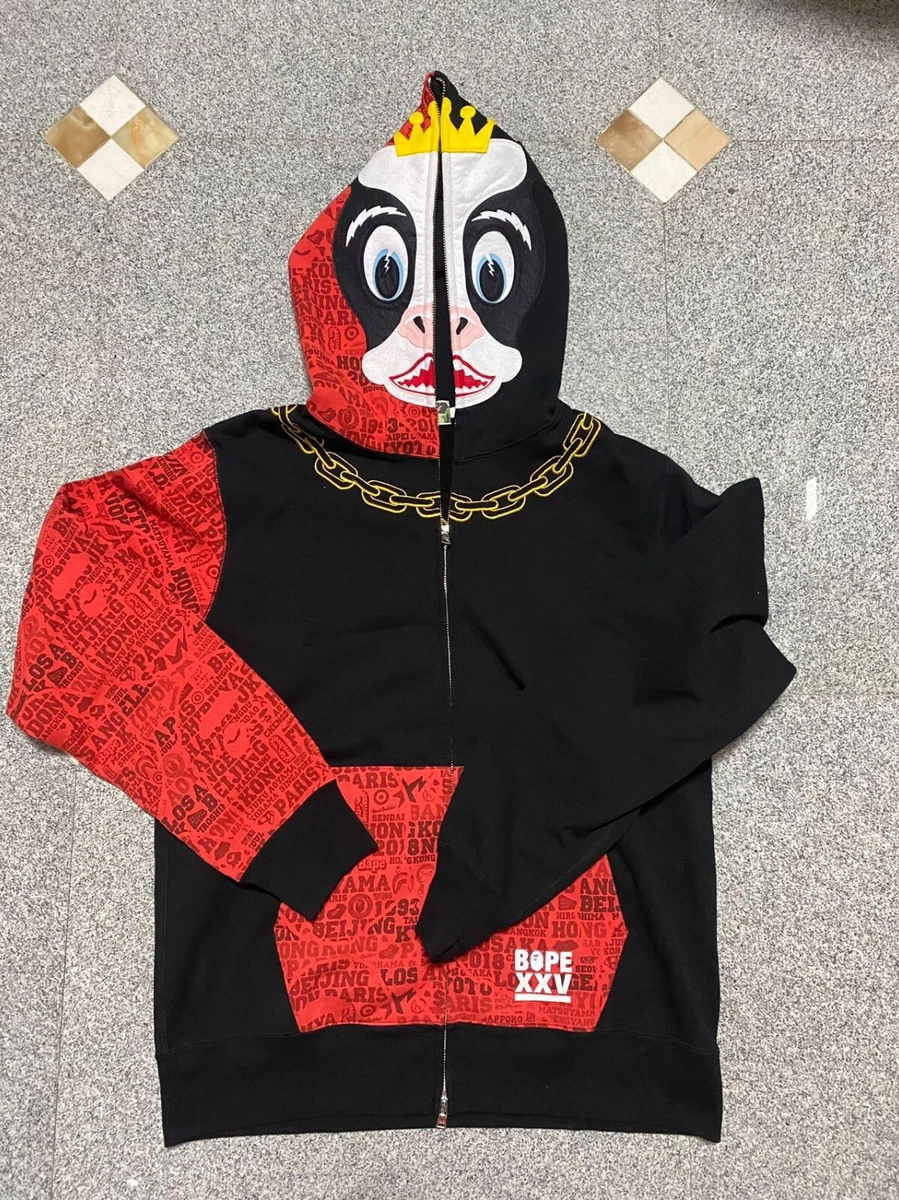 BAPE Panda Day Pack Red - SS20 - US