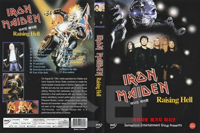 IRON MAIDEN: Raising Hell (1993) NEW DVD / SAMEDAY FREE SHIP USA