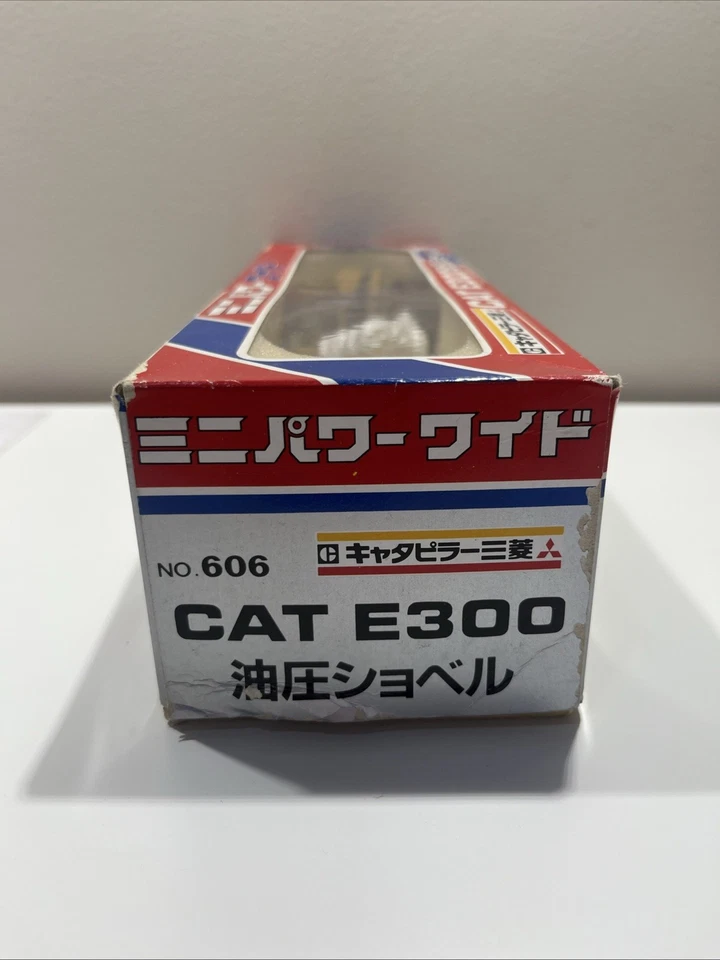 CAT E300 Excavator 1/48 Shinsei Caterpillar Bad Box G14 - Image 4 of 4
