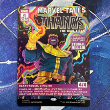 Thanos, The Mad Titan [Borderless Foil] #400 Prices | Magic Marvel