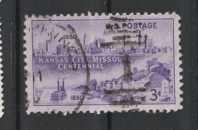 U S Postage USA Stamps Sellos Timbres Briefmarken