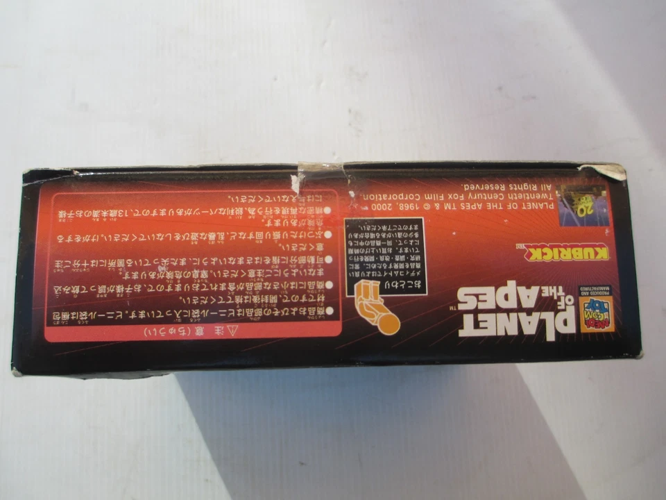 Kubrick Planet of the Apes Caesar 2000 con puente muy raro Foto 4 de 4