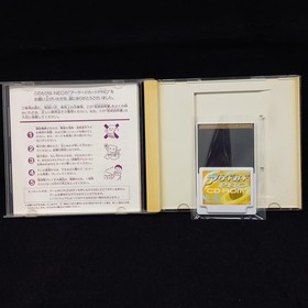 Nec Pce-Ac2 Arcade Card Pro Fj859