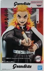 Rengoku Kyojuro figure from Demon Slayer Grandista series by Banpresto