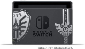 RARE Nintendo Switch Dragon Quest XI Lotto EditionConsole does NOT include game