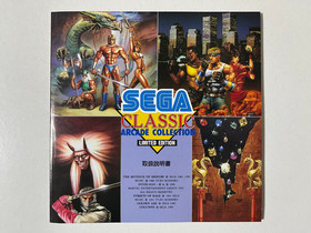 Sega Classic Arcade Collection Sega Mega-CD Japan (Golden Axe Streets of Rage)