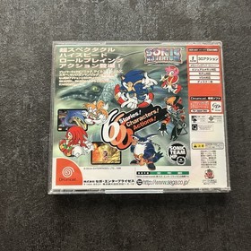 USED Sonic Adventure Limited Edition Sega Dreamcast 1999 Japanese
