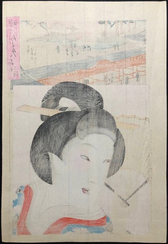 Chikanobu Woodblock Print Beauty Mirror of the Ages Ueno Temple Meiji Era Ukiyoe - Picture 2 of 10