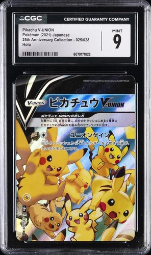 2021 POKEMON JAPANESE 25TH ANNIVERSARY COLLECTION #025 PIKACHU V-UNION CGC 9