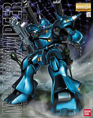 Bandai Hobby MS-18E KAMPFER, Bandai Master Grade Action Figure | eBay