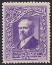 EXPOSITION PHILATELIQUE PARIS …