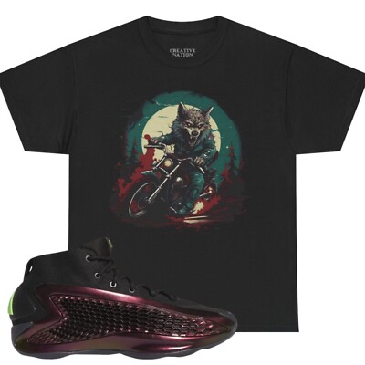 Shirt To Match 1 Unisex Tee Sneaker Shirt Gift For Him Wolf Shirt