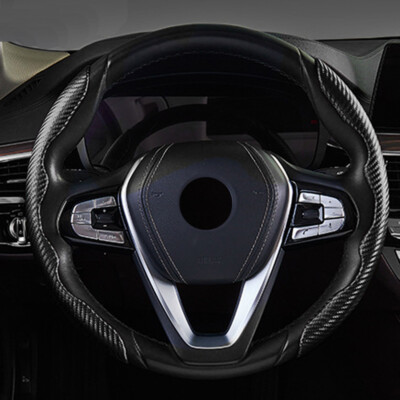 2pc Universal Car Steering Wheel Booster Cover Carbon Fiber