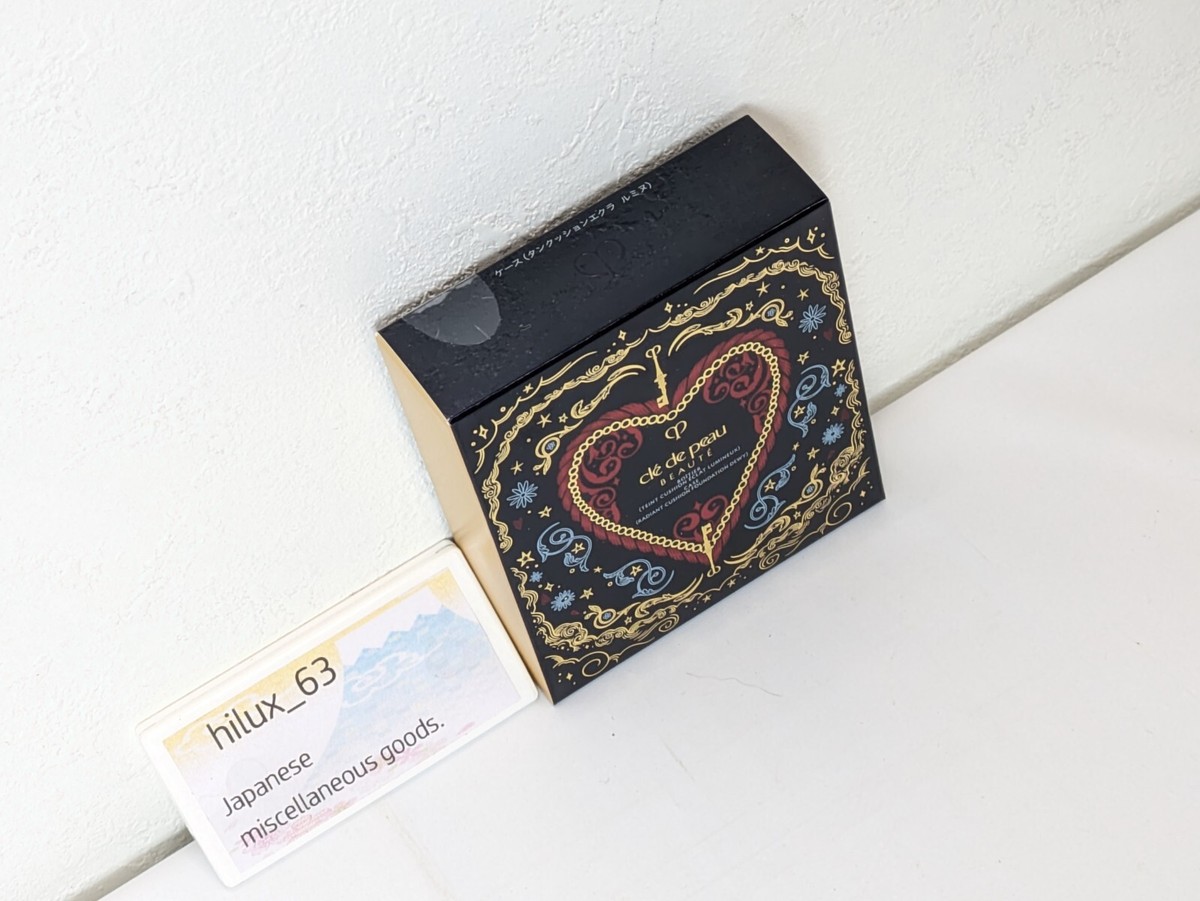 2024 CLE DE PEAU BEAUTE Luminizing Love Collection Radiant Cushion