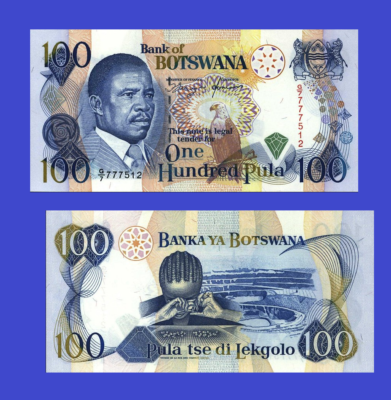 Botswana 100 Pula
