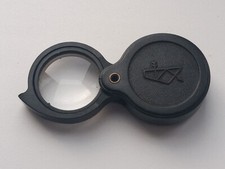 Vintage magnifying glass 4x USSR