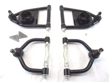 Mustang II 2 Tubular Control Arms Upper & Lower "Narrow'' Coil Spring Black