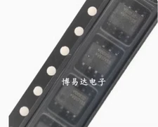 10pcs VO0630 VO0630T SOP8