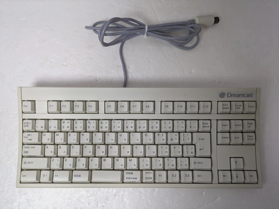 Dreamcast KEYBOARD White HKT-7600 SEGA DC Japan Box - Image 2 of 4