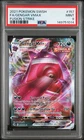 2021 POKEMON SWORD & SHIELD FUSION STRIKE #157 FULL ART/GENGAR VMAX PSA 9