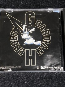 Guardian Heroes Sega Saturn Treasure