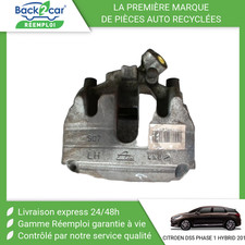 Etrier de frein Citroen DS5