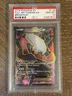 Darkrai EX Full Art Pokemon XY Breakpoint 118/122 PSA 10 Low Pop