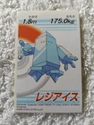 Regice Pokemon Seven Eleven Promo Rice Mini Sticker Seal 2005  Japanese B7262