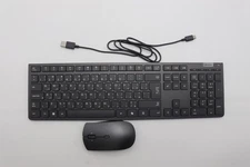 Original 5KM0U88172 Lenovo THINKPAD Keyboard Arabic Yoga Aio 9 32IRH8ä, Yoga