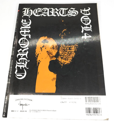 クロムハーツ・マガジン Vol.4 Chrome Hearts Magazine Chrome Hearts