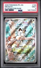2025 POKEMON PFL EN-PHANTASMAL FLAMES ILLUSTRATION RARE #106 MEOWTH PSA 9